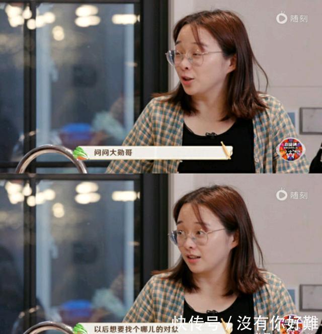 绯闻|这次被魏大勋圈粉了!宁愿饿死也不聊绯闻八卦