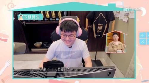 Uzi|Uzi去哪儿了?原来是又参加综艺节目去了啊!