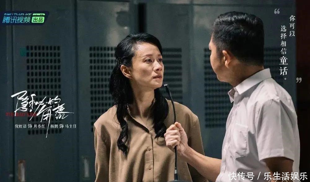 明星|《演员请就位2》开播,看这位导师炮轰流量明星