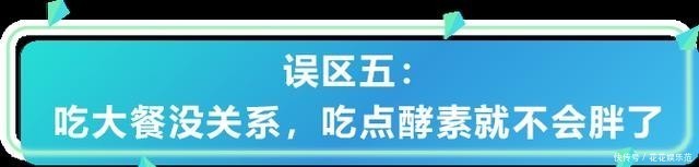  体检|5亿人存在的健康危机，体检却很难发现？