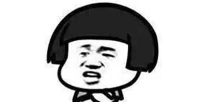 幽默|幽默笑话:为了爱,你就算毁我容,也是值得的。