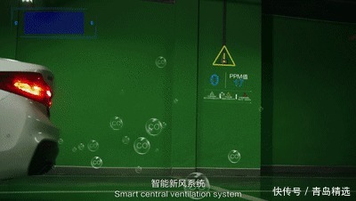  与中国金茂|海尔产城创携手中国金茂，匠心“智”造『大云谷·崂山金茂府』