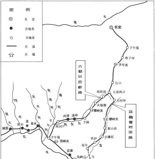  提出|魏延真的提出过子午谷奇谋吗?