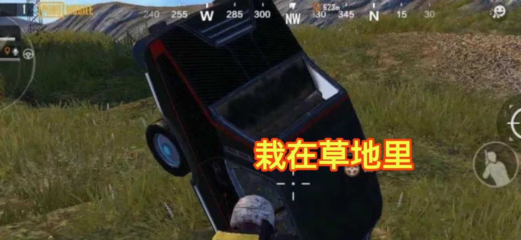  从悬崖上行驶下来|“吃鸡”中翻车那些事，玩家驾驶载具翻车，载具却挂在树上