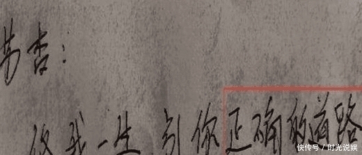 女友|男子每天给女友转666元，欠债20万后烧炭自杀，女友：我没想救你