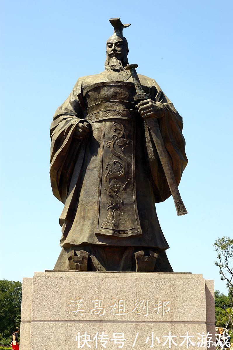 混混|汉高祖刘邦:被称为一个超级大混混,他的童年生活是什么样的?