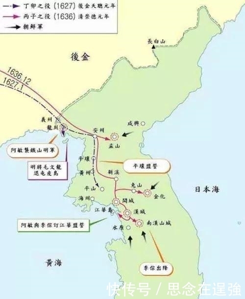  明朝|明朝式死局: 从包围后金到被大清反包围