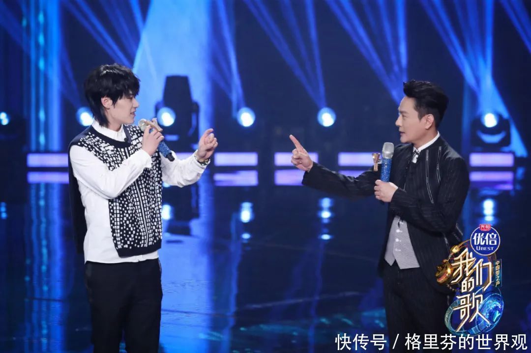  节目|《我们的歌》还有可看度吗