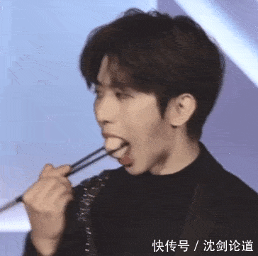  易烊千玺|尹正吃春饼登上热搜，吃一口却咀嚼121次，太适合做吃播！