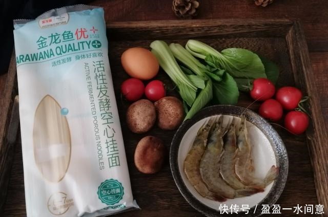 我家|早餐做了一碗面条，朋友圈一晒，都大呼土豪餐，排队要来我家吃面