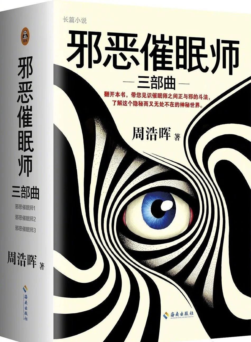 荣耀|你是我的荣耀、北辙南辕...6月网剧备案还有哪些值得关注的项目?