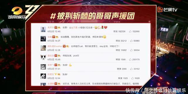 魏大勋|魏大勋,不会说话就少说点吧