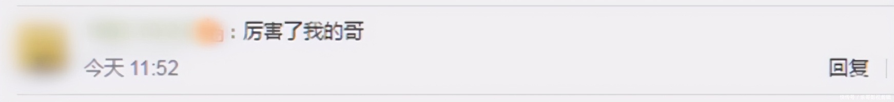 面包车|面包车被卡两车中间极限出库，网友纷纷评论：真厉害