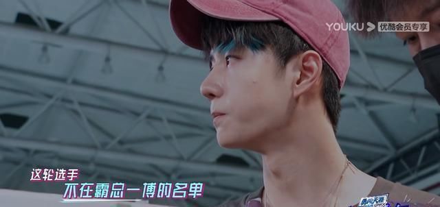  街舞|看《这就是街舞》抢人，被王一博惊艳到只想大吼3个字…