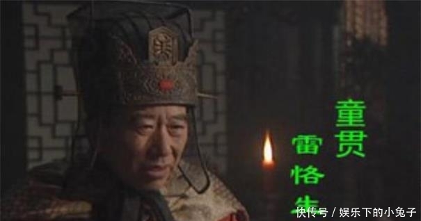  历史|解读: 中国历史上太监的五项之最缘何由童贯所创?