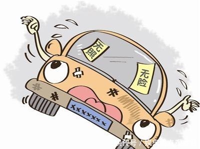  无证|酒驾和无证驾驶的人如果发生了交通事故，到底谁的责任更大