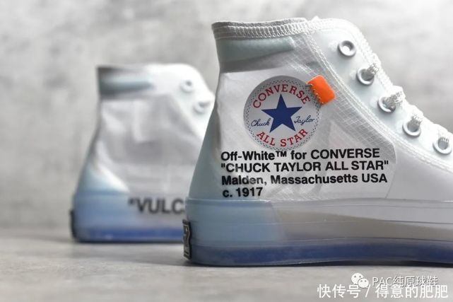  OW|最贵匡威联名款！OW × Converse质感不凡价格不菲