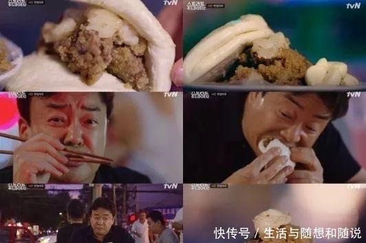 美食斗士|豆瓣9.5!这真是我看过最“残忍”的节目