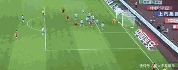 场造|8场造11球!上港4.8亿超级王牌太无解 年薪比肩C罗也值了
