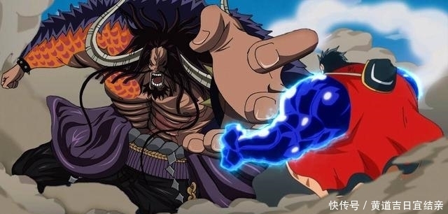  即将|海贼王情报：最终篇章即将到来，剧情加快是否让烂尾成为定局？