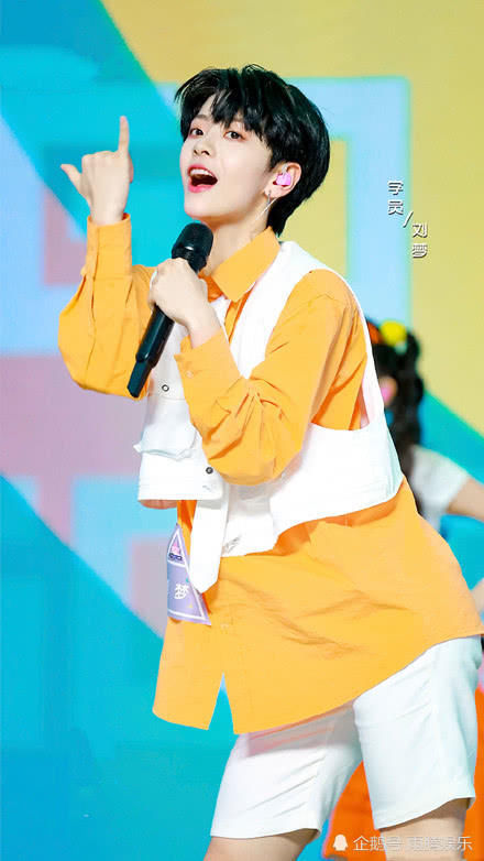 创造|《创造营2020》最新人气榜出炉,陈卓璇反超希林娜依高,王艺瑾未进七强