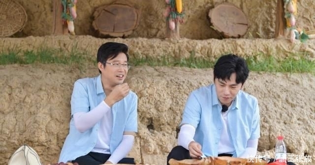  邓伦|《极限挑战》当邓伦欠节目组20块时有谁注意秦昊操作？团宠实锤了