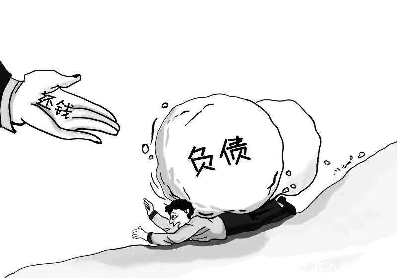 负债|国内信用卡债务突破900亿,负债没有上岸得小伙伴要注意了