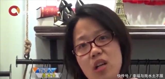 私下|孕妇进店买东西却被打,拒绝私下调解,店员:我只打一巴掌
