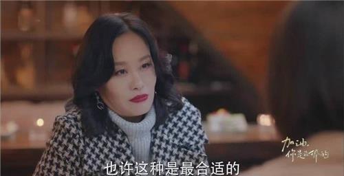 影视|20年前,母亲用美貌惊艳了影坛,20年后,女儿又斩获“亚洲最美”