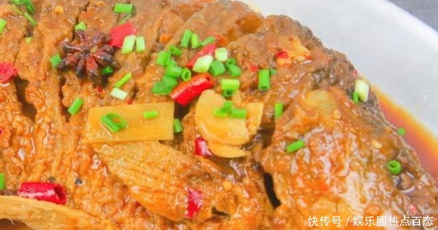 红烧鱼|美味下饭的红烧鱼,步骤全讲解,喜欢吃鱼的不要错过
