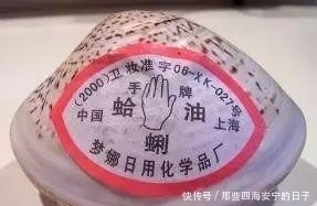 消失|即将消失的50个老物件, 认识10件说明你老了!