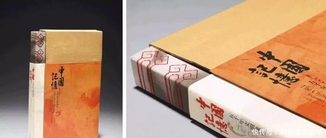 至少|中国最美的十本书,一生至少读一次