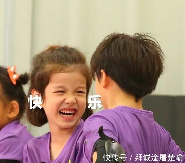 定档|《小巨人运动会》定档9月24日,发布会全程高能陈立农跳3米远