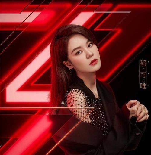  无缘|乘风破浪的姐姐最新排名伊能静无缘前五，吴昕第2，榜首当之无愧