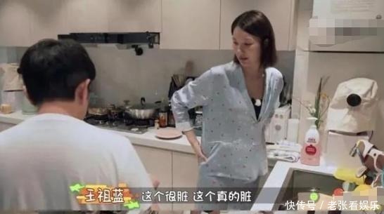 崩塌|王祖蓝人设崩塌背后侵权,素质低,假装恩爱,成娱乐圈最大笑话