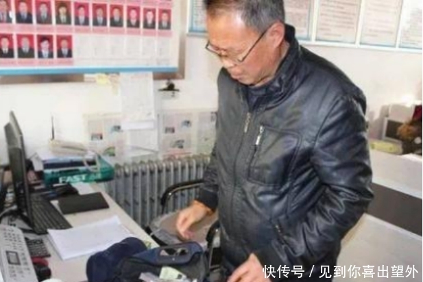  苏师傅|出租司机捡到4万元，失主称自己丢了5万，出租司机：敲诈？