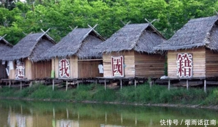 缅甸|逃亡缅甸的国军93师,40年来颠沛流离没有国籍,日日夜夜期盼回国