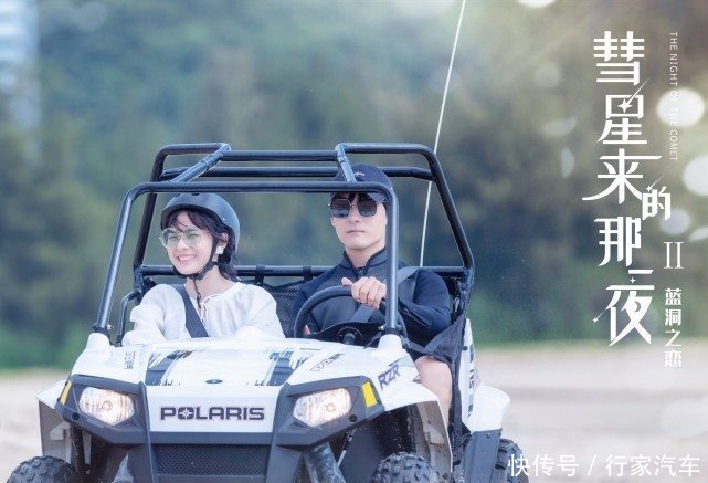 芒果|芒果TV新鲜剧目赏不停,快来接收这份夏日视觉盛宴吧!