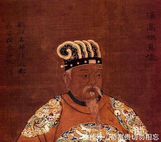 叛徒|刘邦最痛恨的叛徒雍齿，为何后来没被杀还被封了侯！