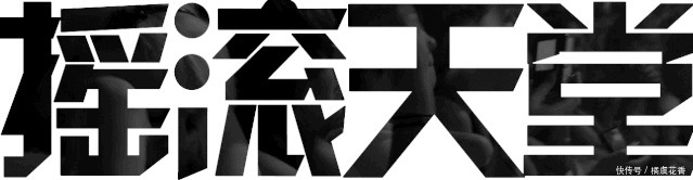 列侬|这个时代不需要约翰·列侬和《Imagine》