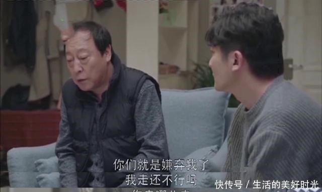 聊天|又一南北大差异!南方人在聊天中就没用对过“您”