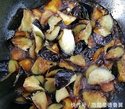 三鲜|#人人能开小吃店#比肉还好吃倍的地三鲜??好吃到爆