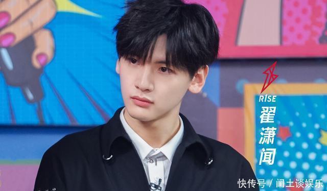 走进|《站稳了!朋友》哇唧唧哇“精神小伙”带你走进土味文化!