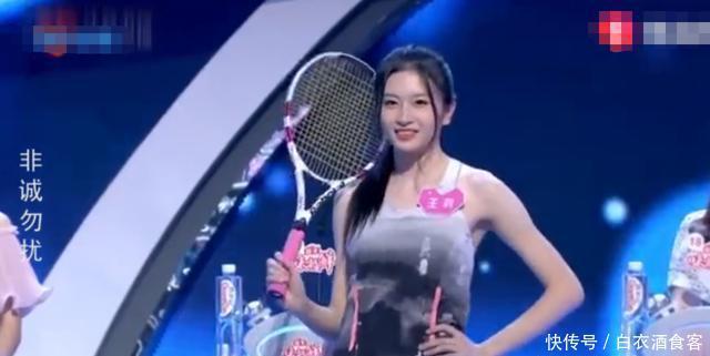 花式|非诚勿扰女嘉宾刚登台就花式“炫富”,家有22辆跑车,网友:呵呵
