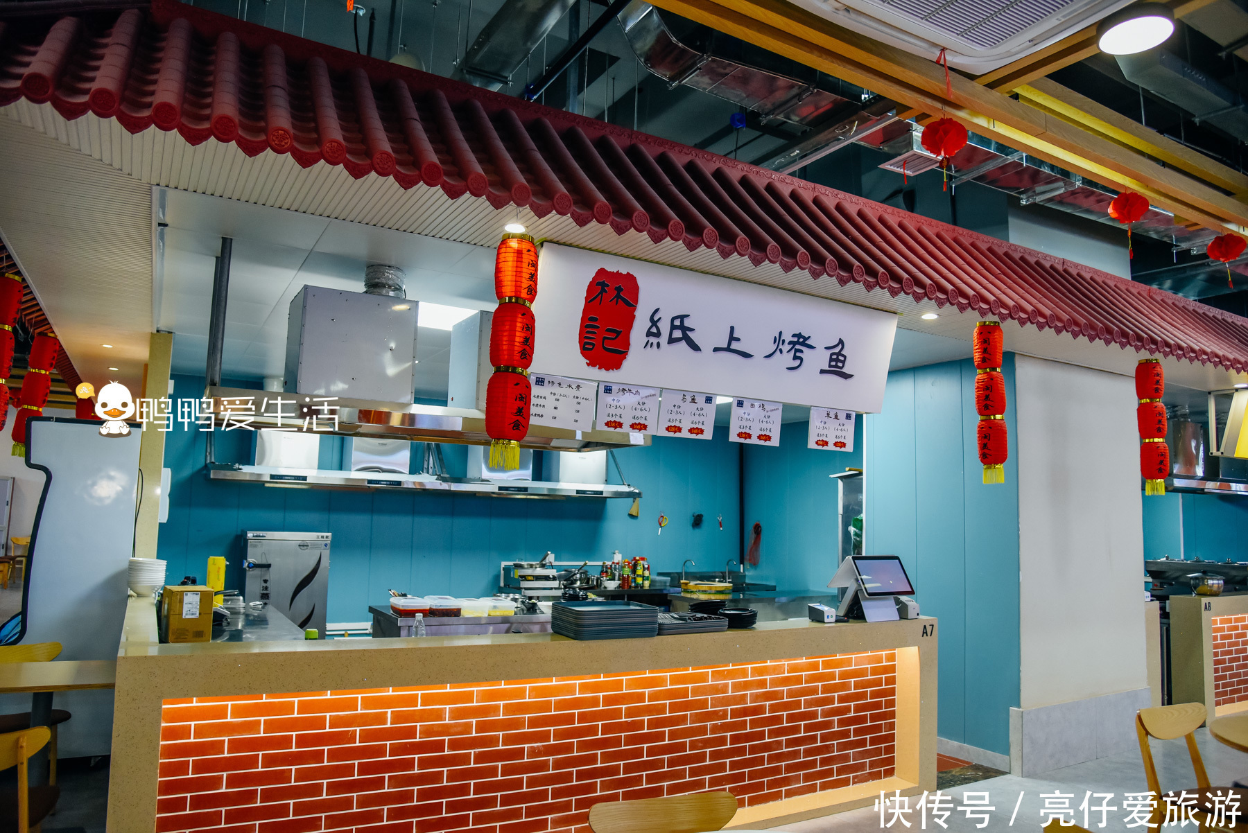 边上|厦门中山路边上藏八闽美食广场,吃遍特色小吃,还能看百年前影像