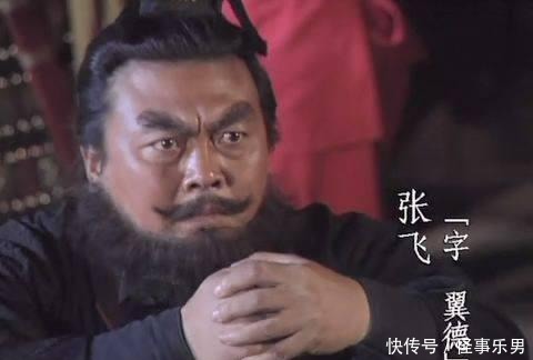 曹魏|三国不得善终的十大名将, 吕布排名第三, 第一才二十六岁