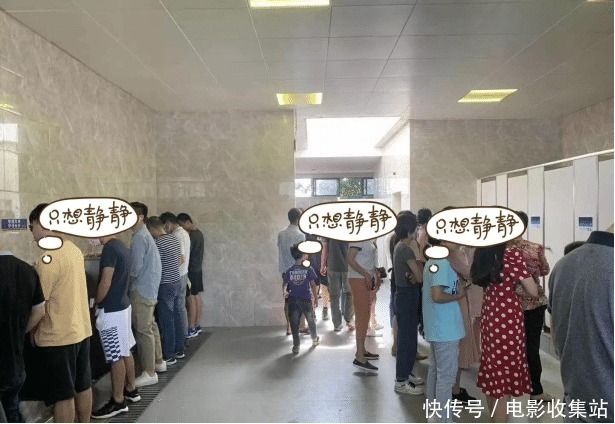 男士|国庆现 “奇观”：女生挤入男厕如厕、男士被迫在旁边方便…