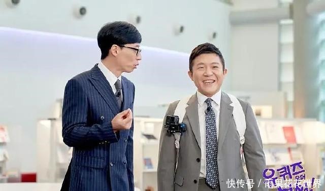 RM|RM资讯鼻叔 全昭旻 Gary INS更新!大神综艺预告