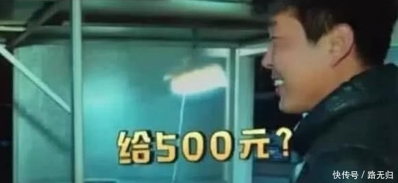 富家|奇闻:富家女孩吃烧烤包场,瞧到价格却蒙了,网友:“人傻钱多”