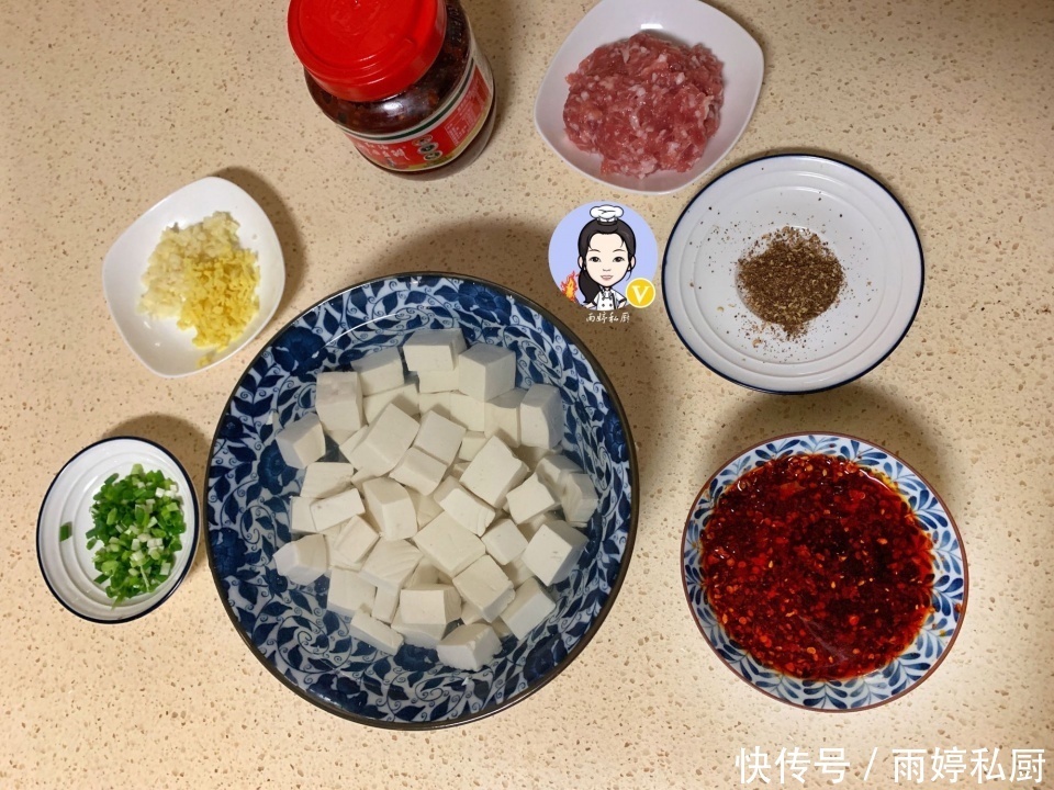 1汤匙|做“麻婆豆腐”时,切记豆腐万万别焯水,掌握这1招,又香又入味